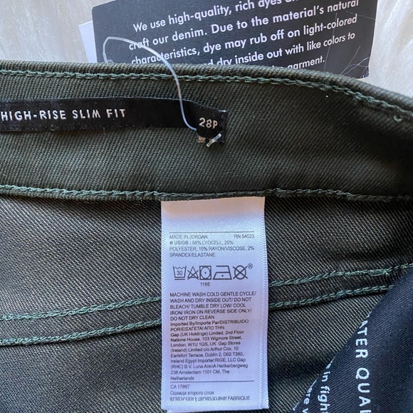 Banana Republic ultra high rise coated slim jeans - Picture 9 of 9